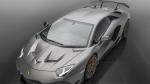 Lamborghini Aventador SX by Onyx 2019 года